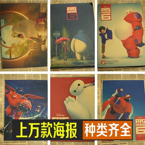 社会生没有高中毕业证能高考